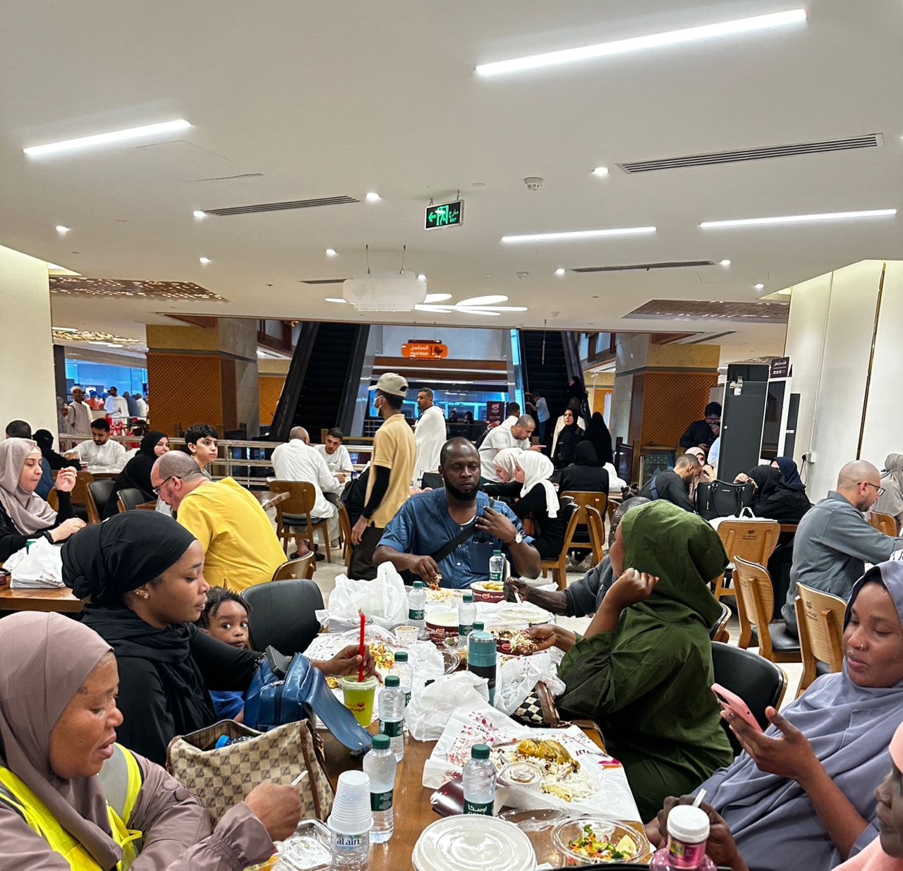 Makkah