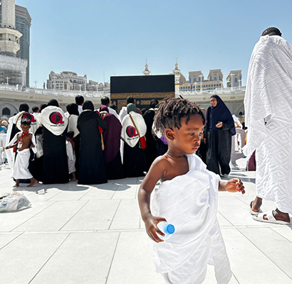 Madinah